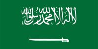 1629868731Flag-Saudi-Arabia